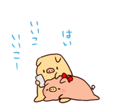 Bubu and Aba 9 sticker #8714136