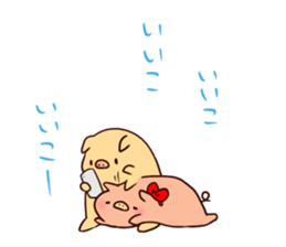 Bubu and Aba 9 sticker #8714137