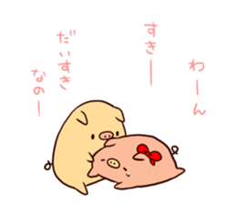 Bubu and Aba 9 sticker #8714140