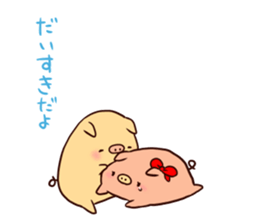 Bubu and Aba 9 sticker #8714141