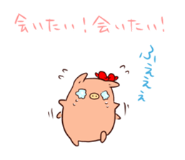 Bubu and Aba 9 sticker #8714146