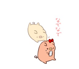 Bubu and Aba 9 sticker #8714148