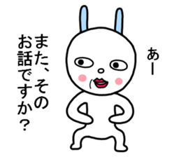 Human hair is of two sticker #8714175