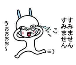 Human hair is of two sticker #8714186