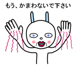 Human hair is of two sticker #8714190