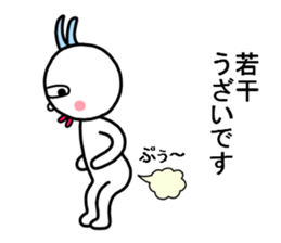 Human hair is of two sticker #8714193