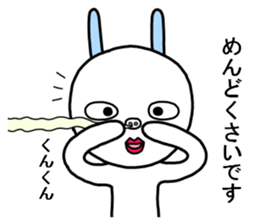 Human hair is of two sticker #8714196