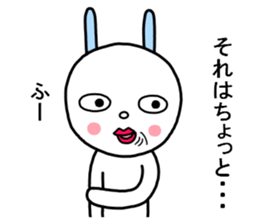 Human hair is of two sticker #8714203