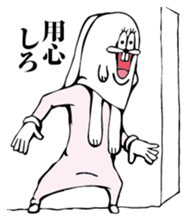 Crazy White Rabbit sticker #8714342