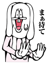 Crazy White Rabbit sticker #8714348