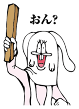 Crazy White Rabbit sticker #8714351