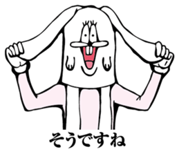 Crazy White Rabbit sticker #8714359