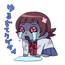 JK Zonbie"Furan chan" sticker #8714451