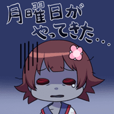 JK Zonbie"Furan chan" sticker #8714452