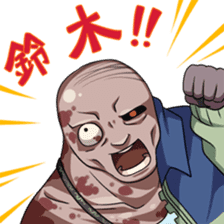 JK Zonbie"Furan chan" sticker #8714456