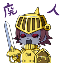 JK Zonbie"Furan chan" sticker #8714461