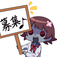 JK Zonbie"Furan chan" sticker #8714462