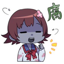 JK Zonbie"Furan chan" sticker #8714468