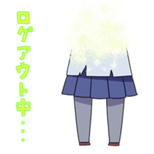 JK Zonbie"Furan chan" sticker #8714476