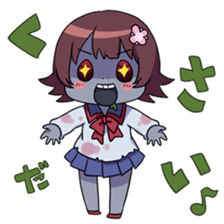 JK Zonbie"Furan chan" sticker #8714478