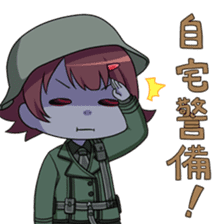 JK Zonbie"Furan chan" sticker #8714485
