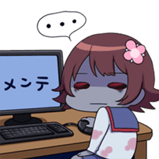 JK Zonbie"Furan chan" sticker #8714486