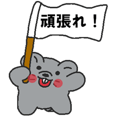 Daily oriental Zodiac[mouse]