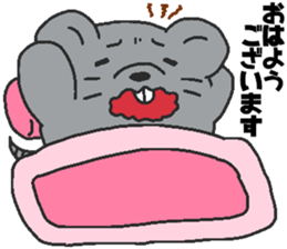 Daily oriental Zodiac[mouse] sticker #8714490