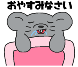 Daily oriental Zodiac[mouse] sticker #8714493