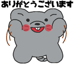 Daily oriental Zodiac[mouse] sticker #8714494