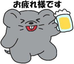 Daily oriental Zodiac[mouse] sticker #8714496