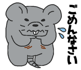 Daily oriental Zodiac[mouse] sticker #8714497