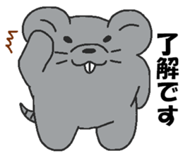 Daily oriental Zodiac[mouse] sticker #8714502