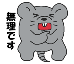 Daily oriental Zodiac[mouse] sticker #8714503