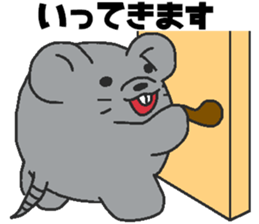 Daily oriental Zodiac[mouse] sticker #8714504