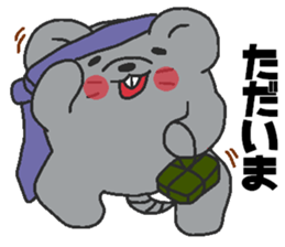 Daily oriental Zodiac[mouse] sticker #8714506