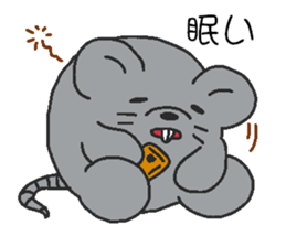 Daily oriental Zodiac[mouse] sticker #8714508