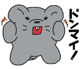 Daily oriental Zodiac[mouse] sticker #8714510