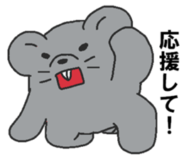 Daily oriental Zodiac[mouse] sticker #8714515