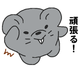 Daily oriental Zodiac[mouse] sticker #8714517