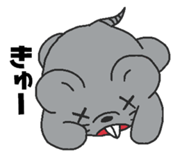 Daily oriental Zodiac[mouse] sticker #8714519