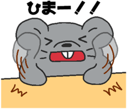 Daily oriental Zodiac[mouse] sticker #8714522