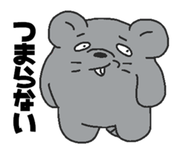 Daily oriental Zodiac[mouse] sticker #8714523