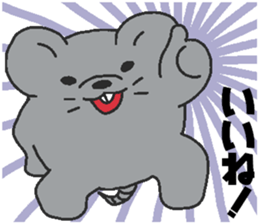 Daily oriental Zodiac[mouse] sticker #8714524