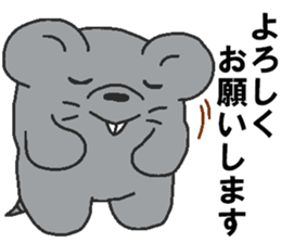 Daily oriental Zodiac[mouse] sticker #8714526