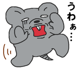 Daily oriental Zodiac[mouse] sticker #8714527