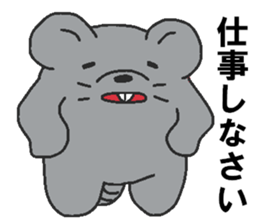 Daily oriental Zodiac[mouse] sticker #8714528