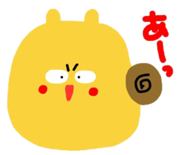 Kansai peaple who apologize angry sticker #8714810