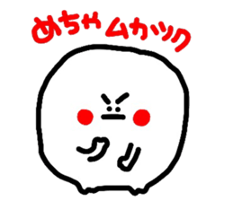 Kansai peaple who apologize angry sticker #8714812