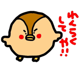 Kansai peaple who apologize angry sticker #8714814